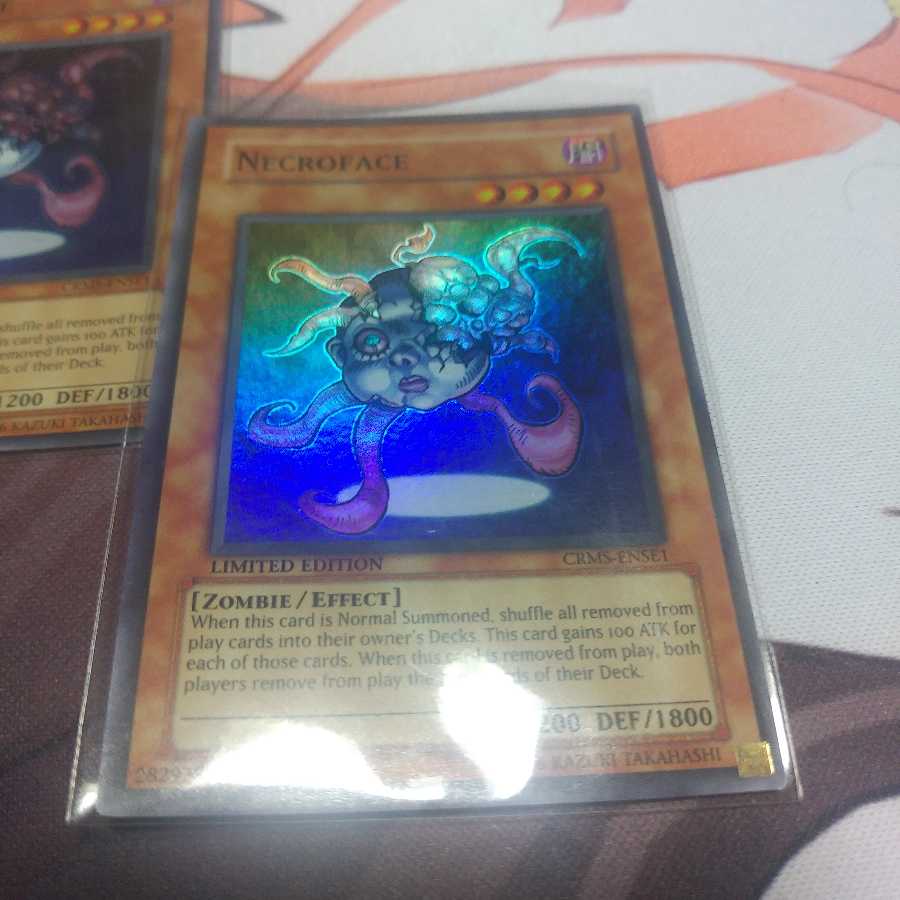 英語 ネクロフェイス