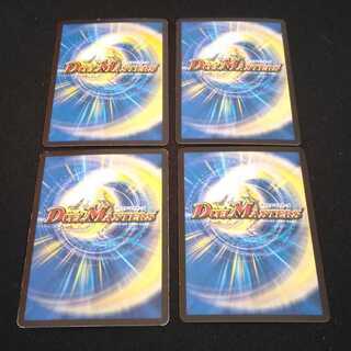 JOKER様専用　メンデルスゾーン　4枚セット