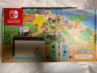Switch買手募集します