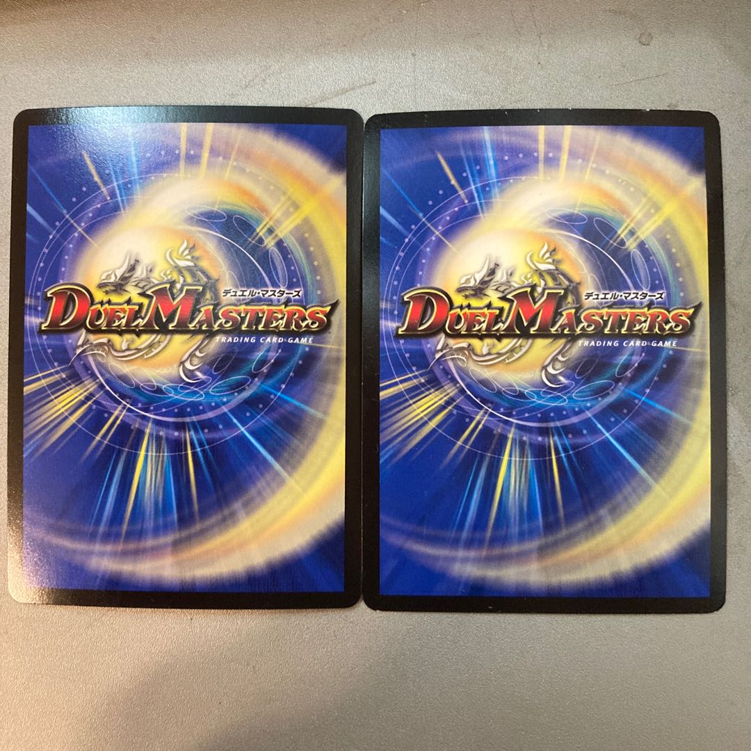 ジョギラスタ・ザ・ジョニー