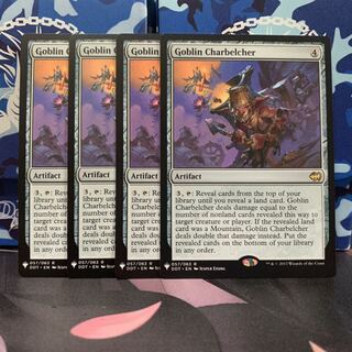 ゴブリンの放火砲 4枚