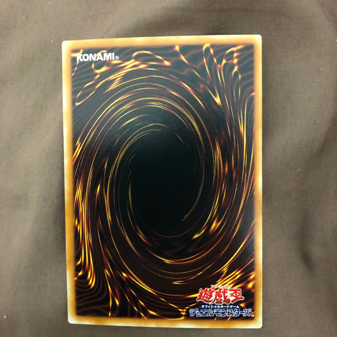 スピリッツ・オブ・ファラオ ウルトラレア 1枚