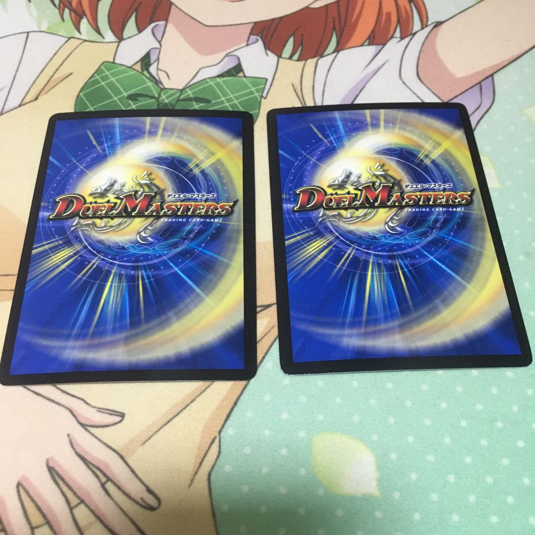 5C Souryu Deck Ships within 24 hours