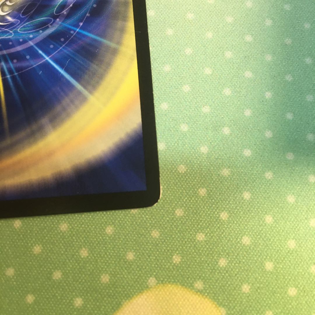 5C Souryu Deck Ships within 24 hours