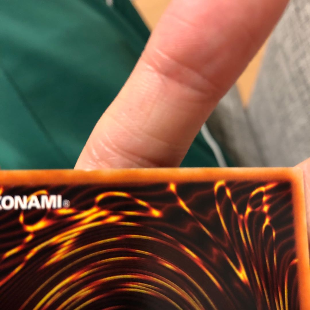 光と闇の竜 ウルトラレア