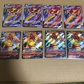 ★マルヤクデV.マルヤクデVMAX