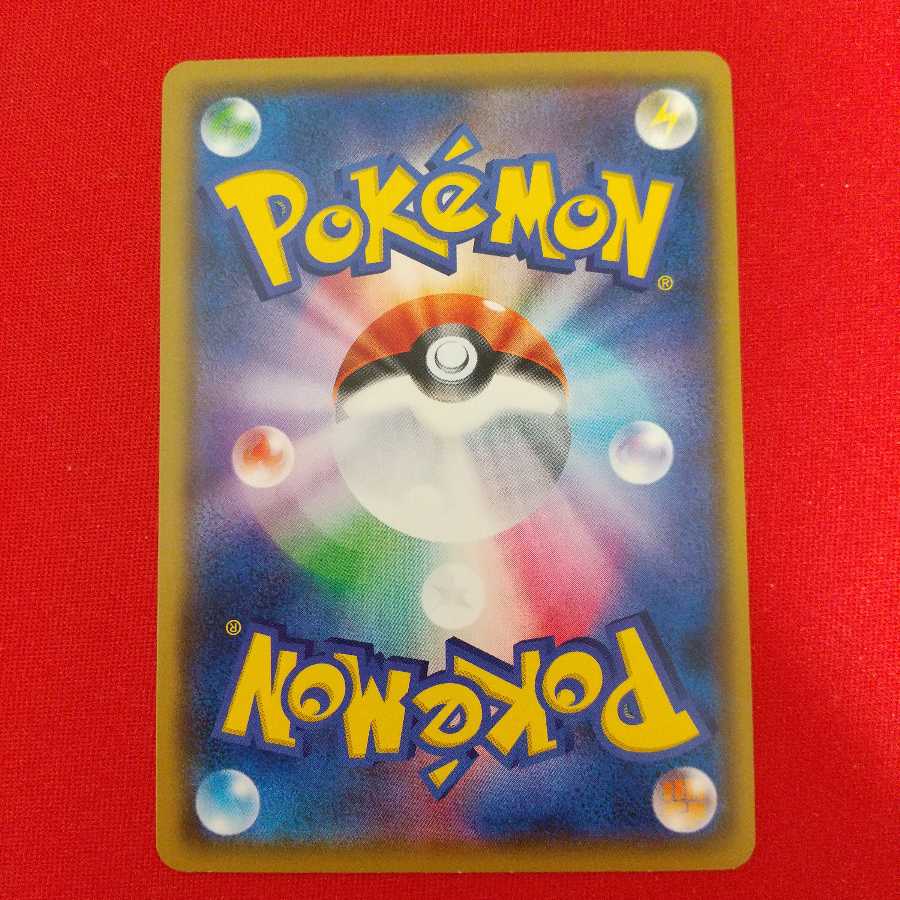 Uターンボード 4枚セット