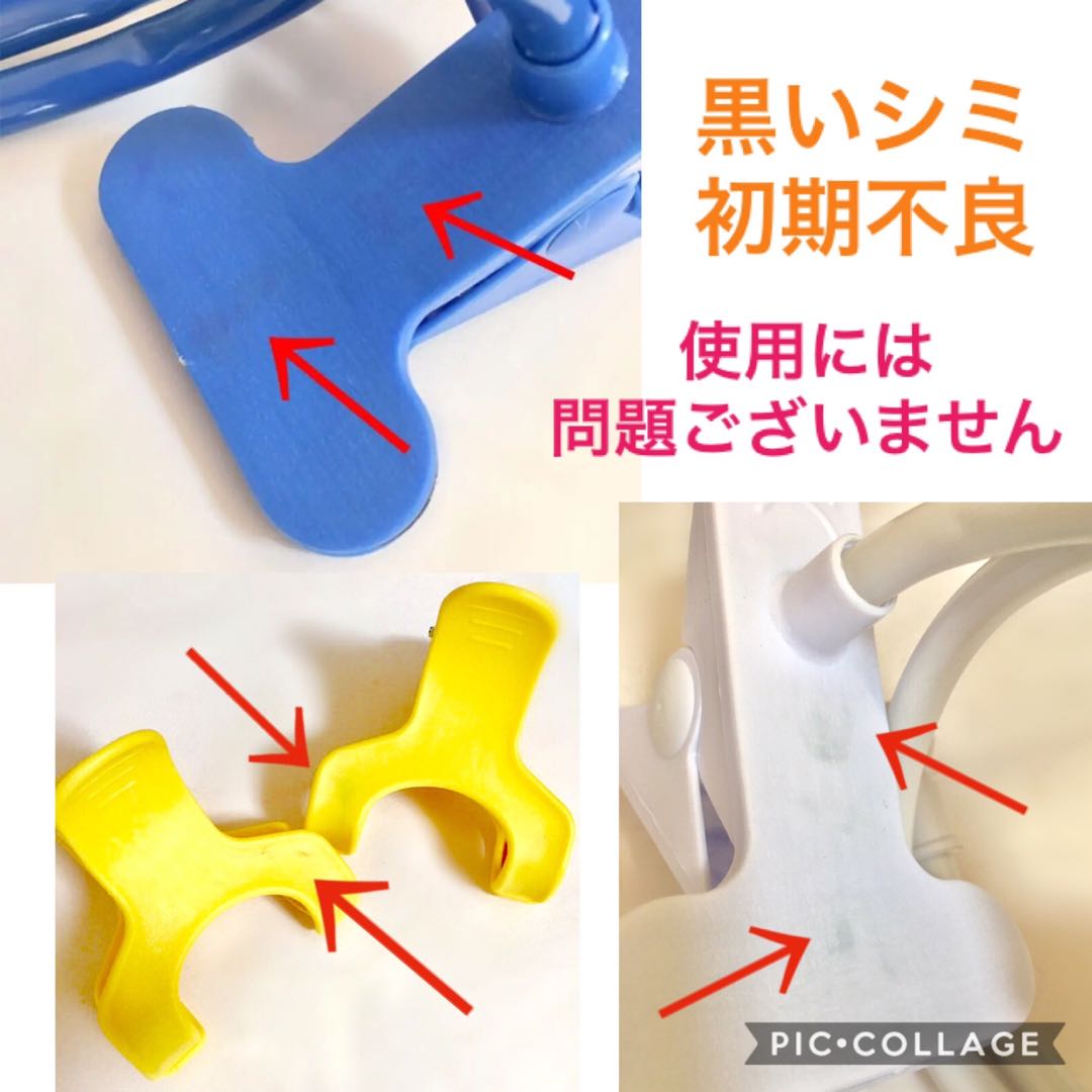 スマホ用 フレキシブルアーム スタンド イエロー スマホホルダー 曲がるスタンド