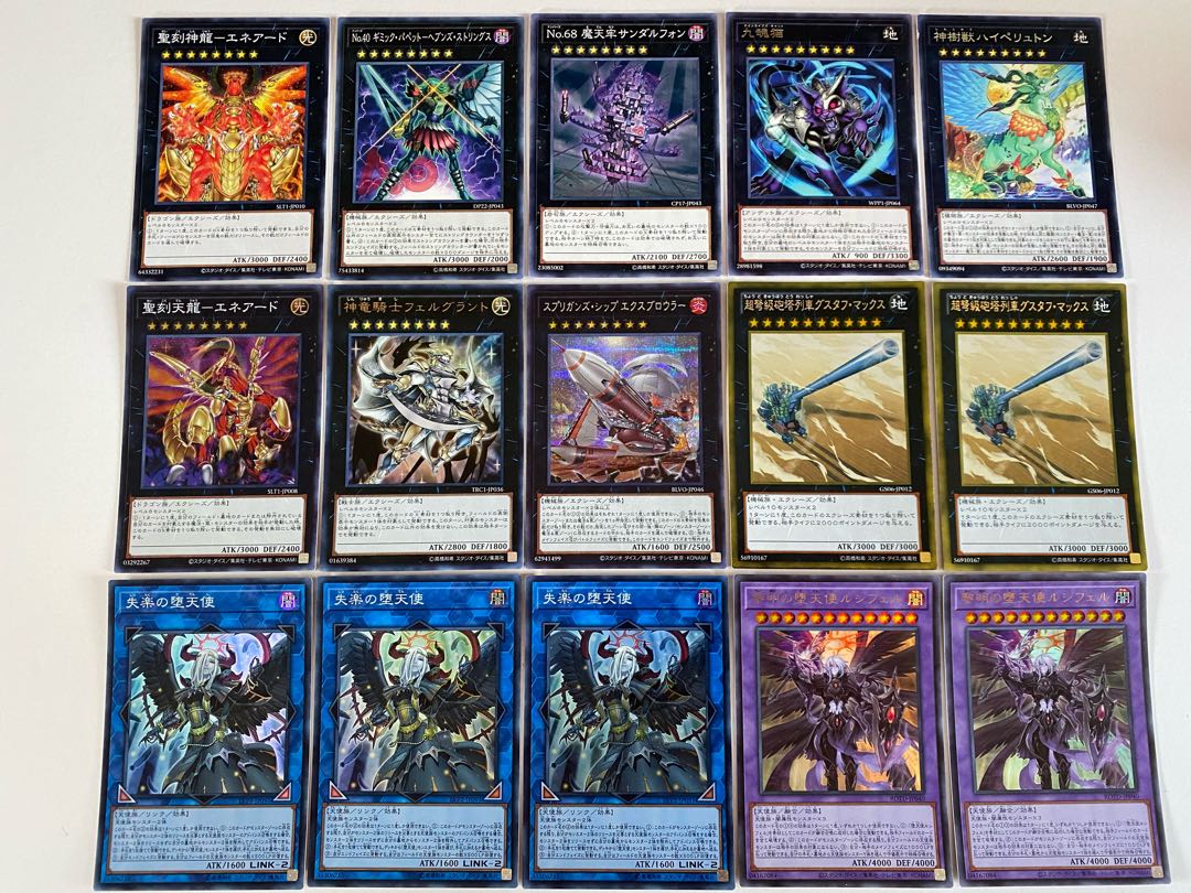 【24時間以内発送】遊戯王　堕天使　本格構築済みデッキ 24時間以内発送】遊戯王堕天使本格構築済みデッキ