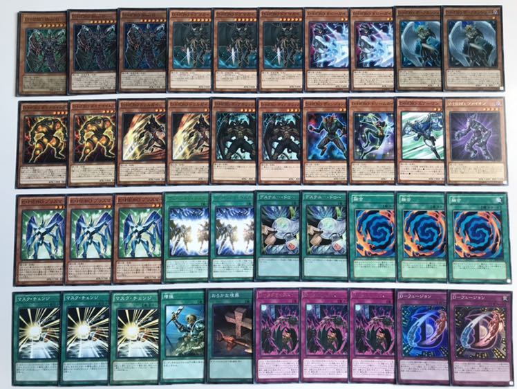 遊戯王 E·HERO パーツ 遊戯王 - E·HEROデッキパーツまとめ売り 遊戯王