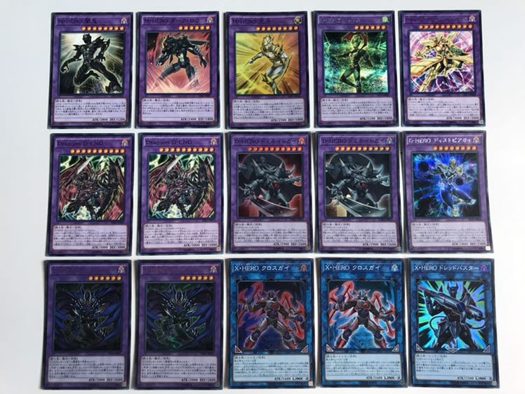 HEROデッキ 遊戯王 HEROデッキ マスターデュエルにおいてのHEROデッキ