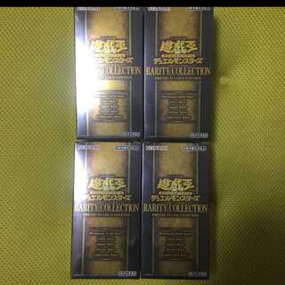 遊戯王 レアコレ3 新品未開封4BOXセット 1枚