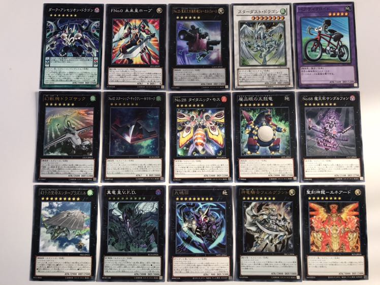 遊戯王 巨大戦艦デッキ 本格構築 ビッグコア カバードコア