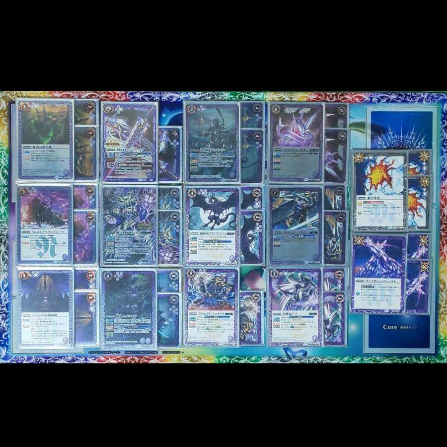 ダイムザーグ デッキ