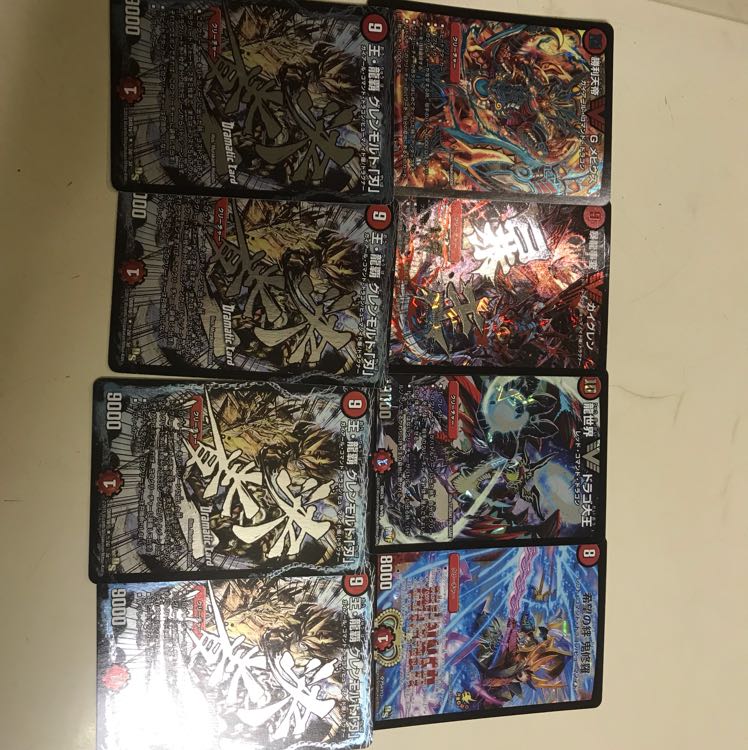 flatさんオリパの当たり