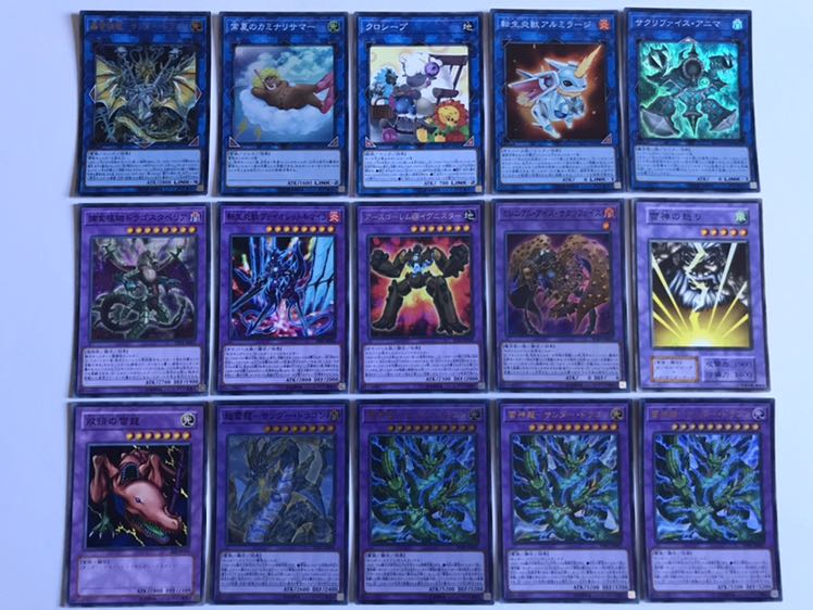 遊戯王 サンダードラゴンデッキ 本格構築 雷神龍 雷電龍