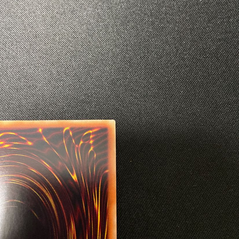 閉ザサレシ世界ノ冥神 プリズマティックシークレットレア