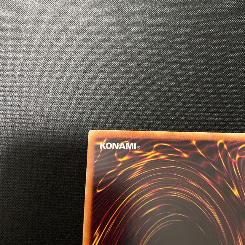 閉ザサレシ世界ノ冥神 プリズマティックシークレットレア