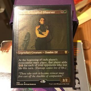 邪悪な選督使、ベルベイ