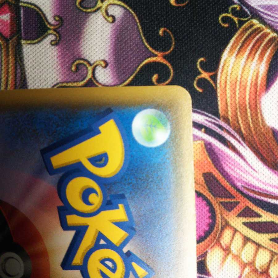 リザードンVmaxSSR