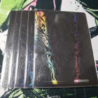 滅亡の起源 零無/零龍 シークレット ゼーロン