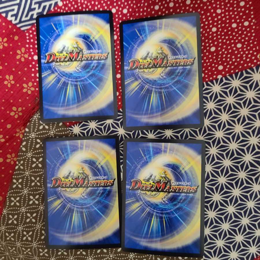 紅に染まりし者「王牙」｜クリムゾン・ビクトリー SR