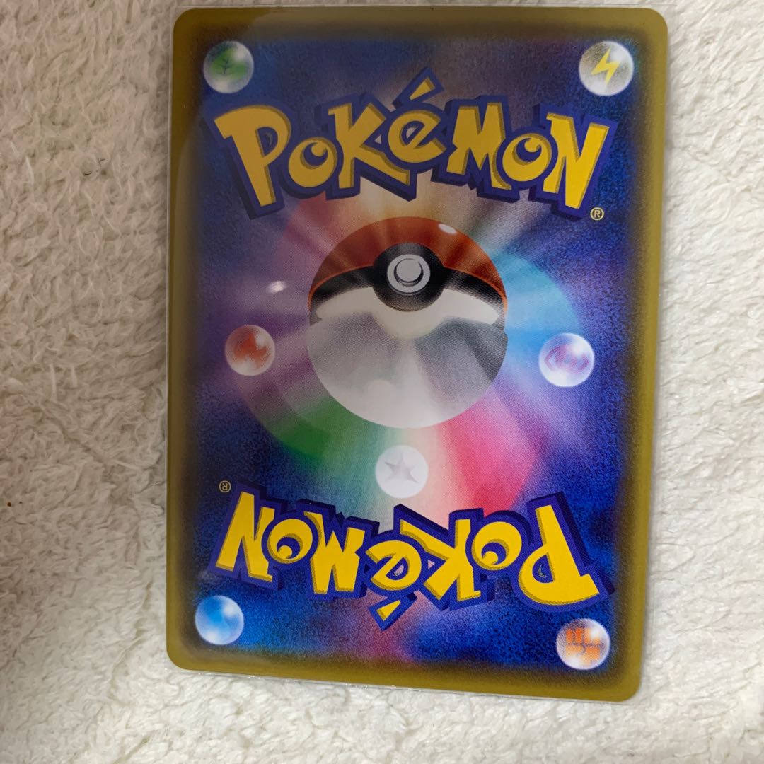 セレビィ　アメイジングレア