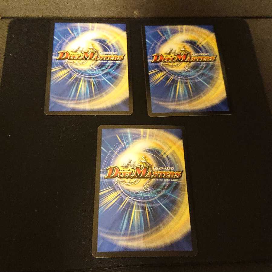 Knights of Cobalt of the Spirit of Transfiguration 23/???? [324]