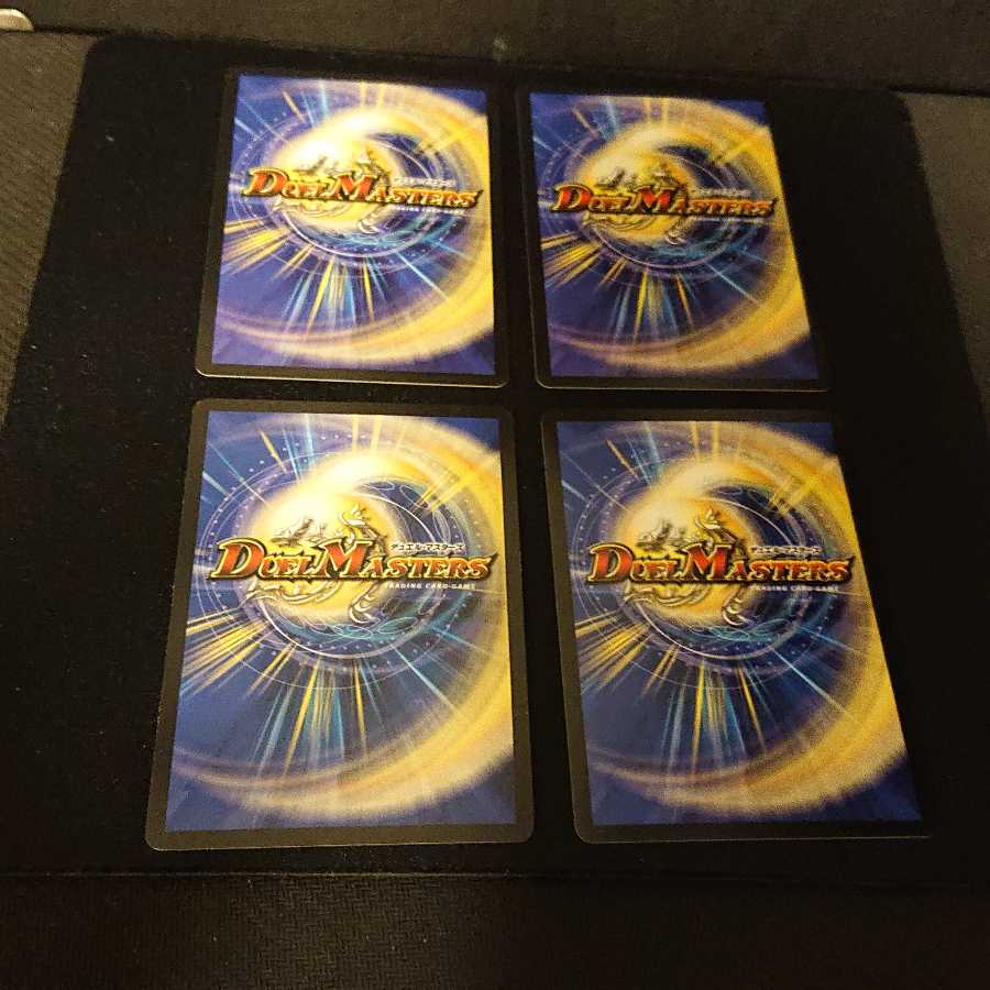 Knights of Cobalt, Spirit of Transformation P38/Y11 [325].