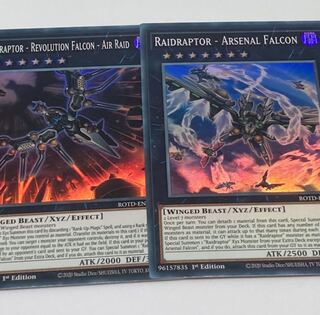 RR-レヴォリューション・ファルコン-エアレイド　英語版　EU版　