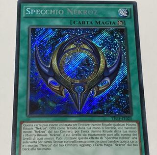 影霊衣の降魔鏡　イタリア語版　EU版