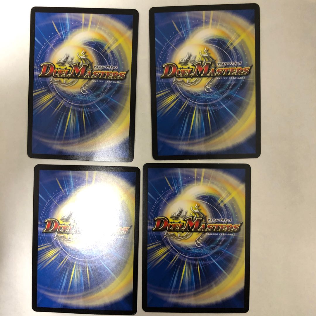 テック団の波壊Go!