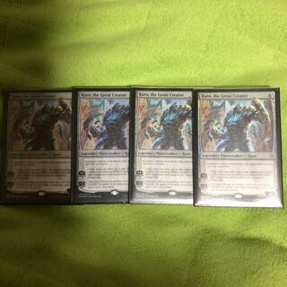 大いなる創造者、カーン　foil