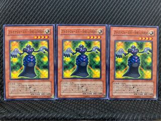 【ぽぽたん】遊戯王 3908 アルカナフォースVI-THE LOVERS 3枚