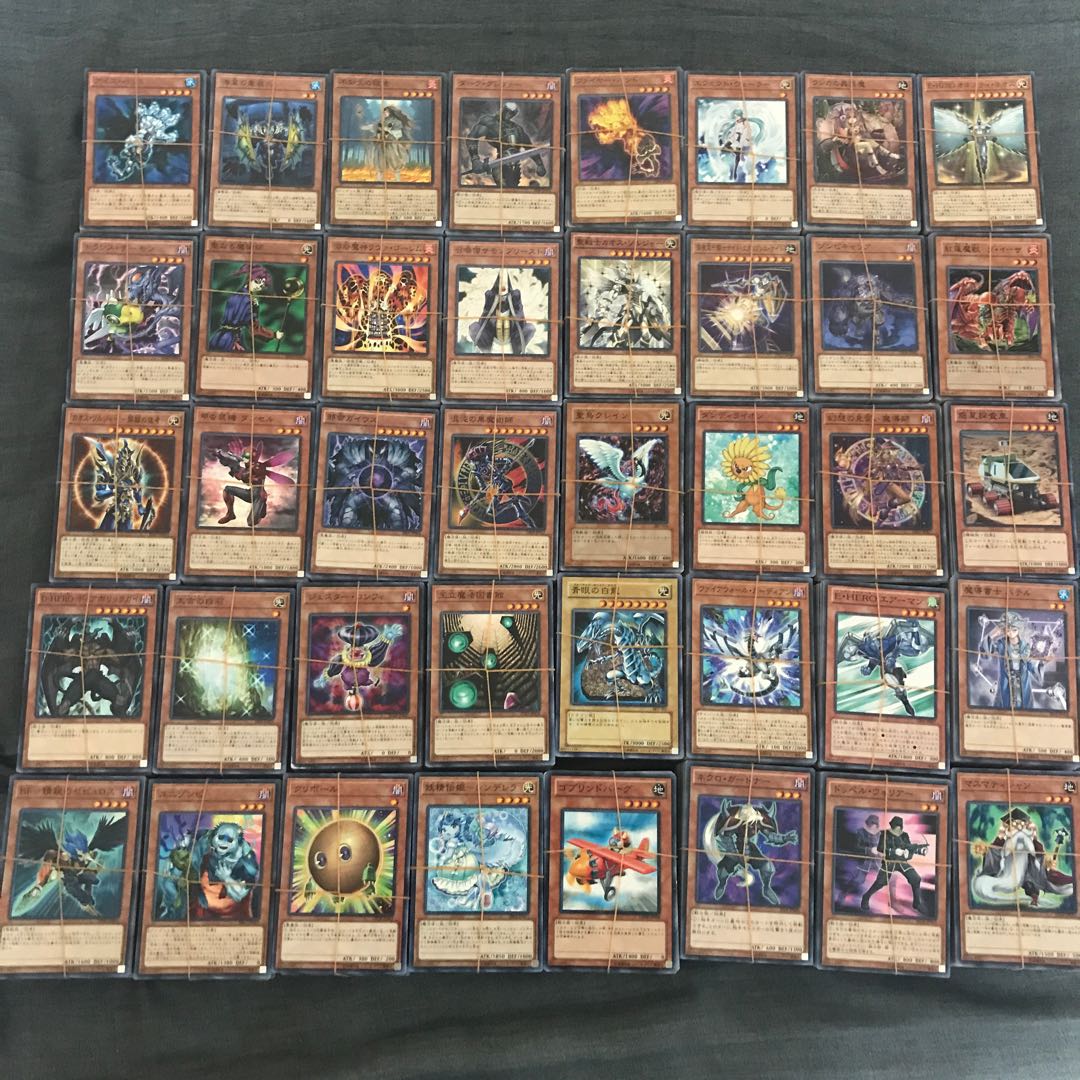 遊戯王 まとめ売り 20000枚