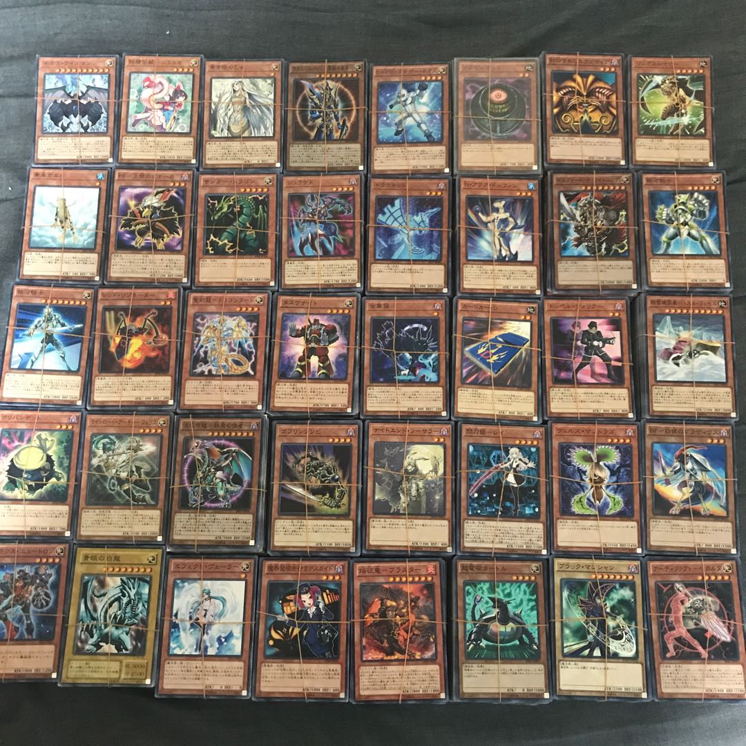 遊戯王 まとめ売り 20000枚