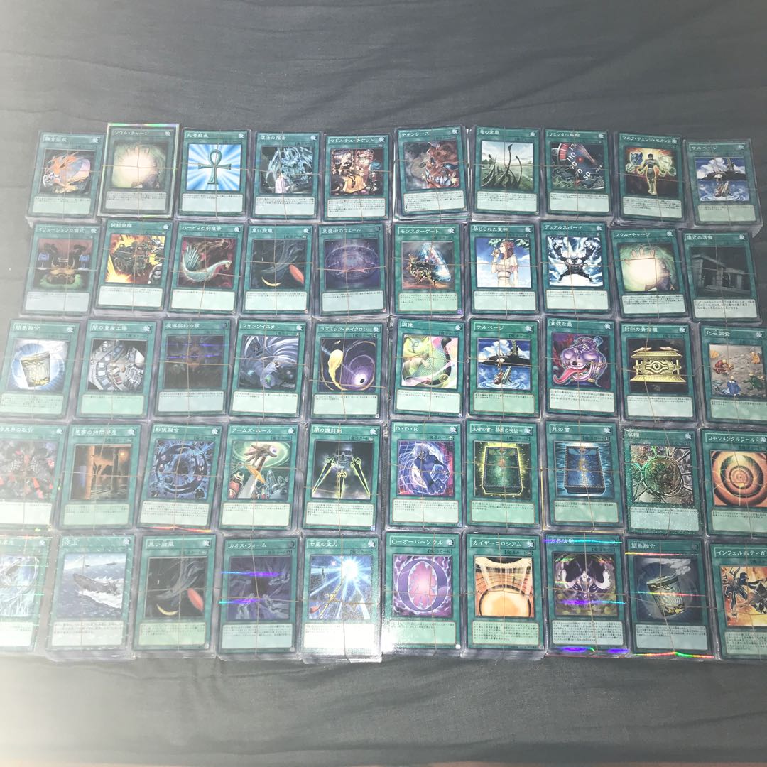 遊戯王 まとめ売り 20000枚