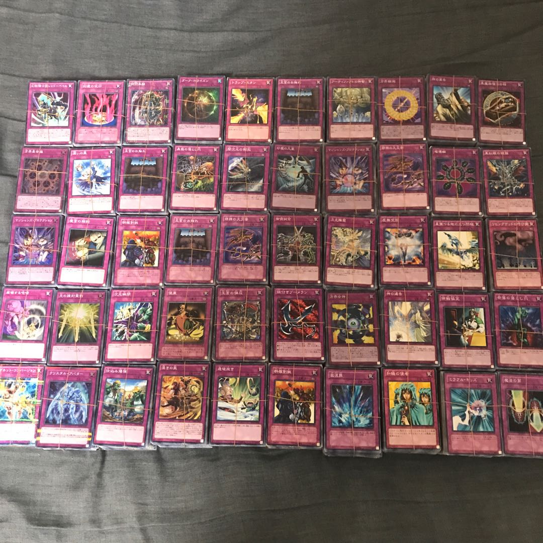 遊戯王 まとめ売り 20000枚