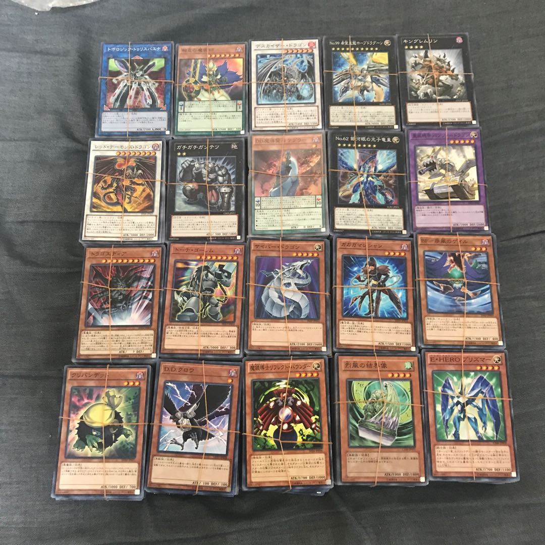 遊戯王 まとめ売り 20000枚