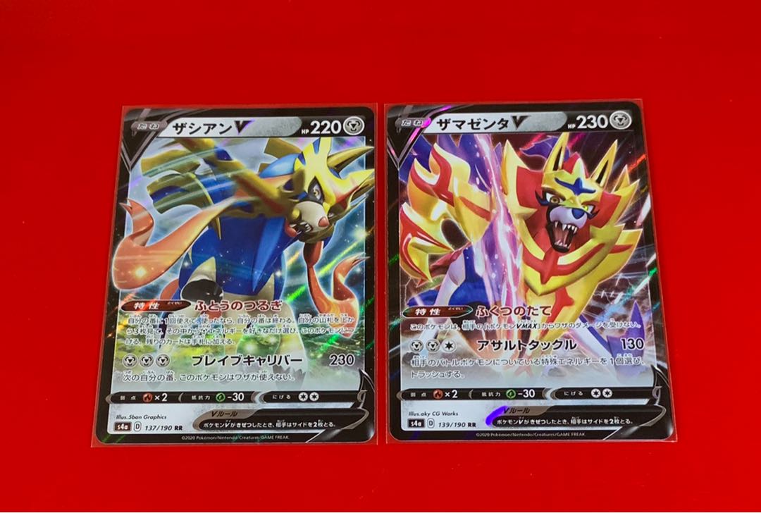 ザシアンV  ザマゼンタV  RR