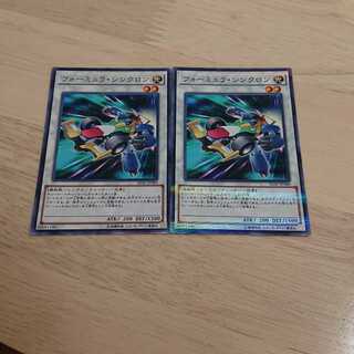 3maiOro4様専用 フォーミュラ・シンクロン パラレル ノーマル 2枚