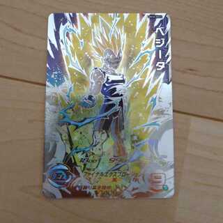 UM10-SEC3 ベジータ