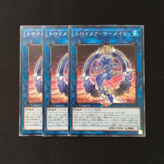 d400 Knightmare Mermaid Rare 3 cards Yu-Gi-Oh Treasure
