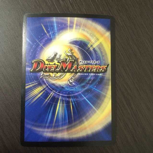 【良品】暗黒王デス・フェニックス　初期