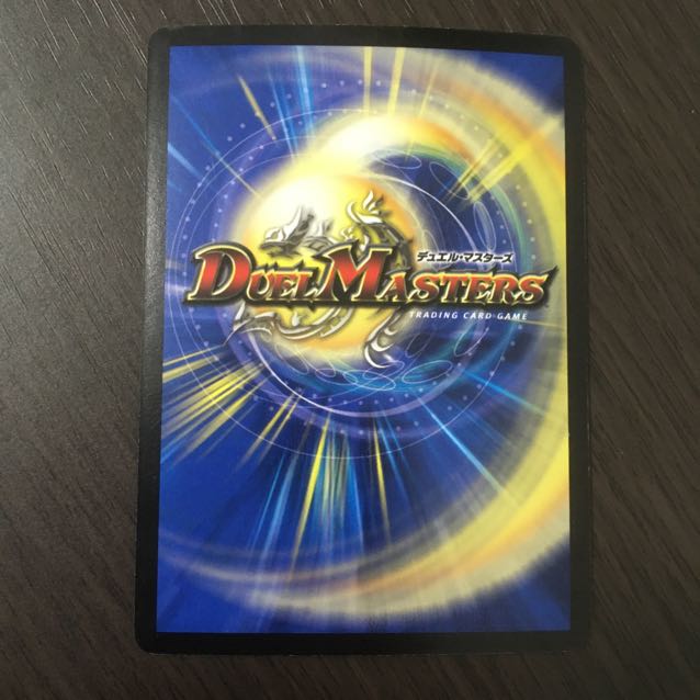 【良品】龍炎鳳エターナル・フェニックス　初期