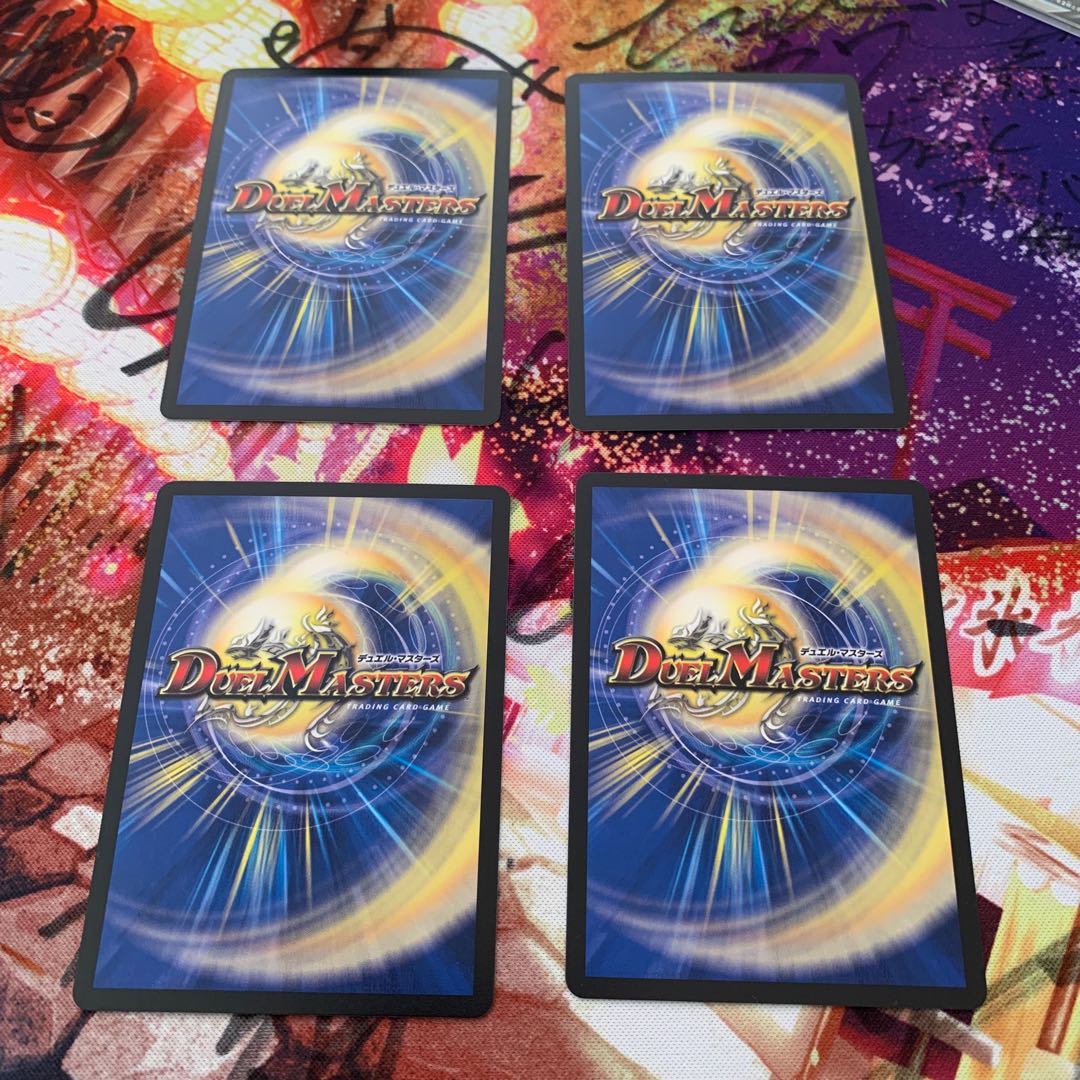 最安値フェアリー・ミラクル　プロモ　