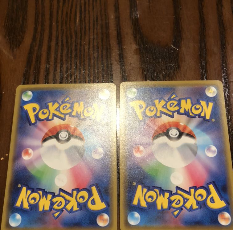 カナザワのピカチュウ