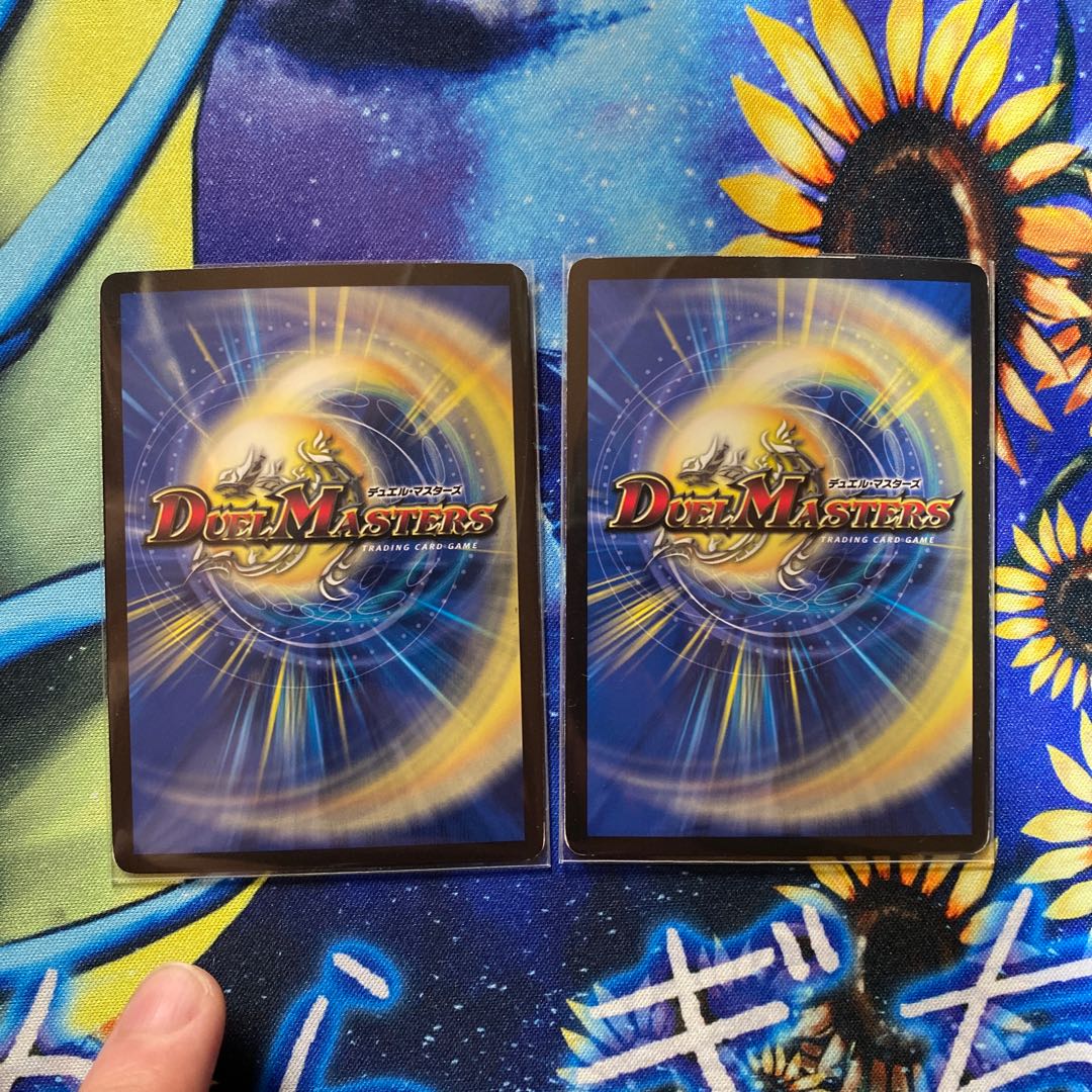 【最安値】龍素記号Xf クローチェ・フオーコ