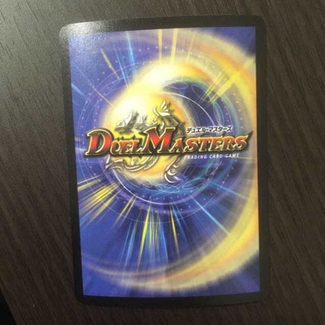 【良品】無双竜機ボルバルザーク /シャウナ / クリスタル・ツヴァイランサー