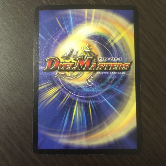 【良品】無双竜機ボルバルザーク /シャウナ / クリスタル・ツヴァイランサー